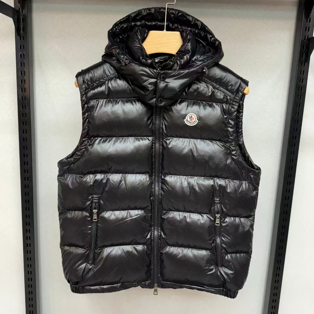 Moncler Maya Vest Budget