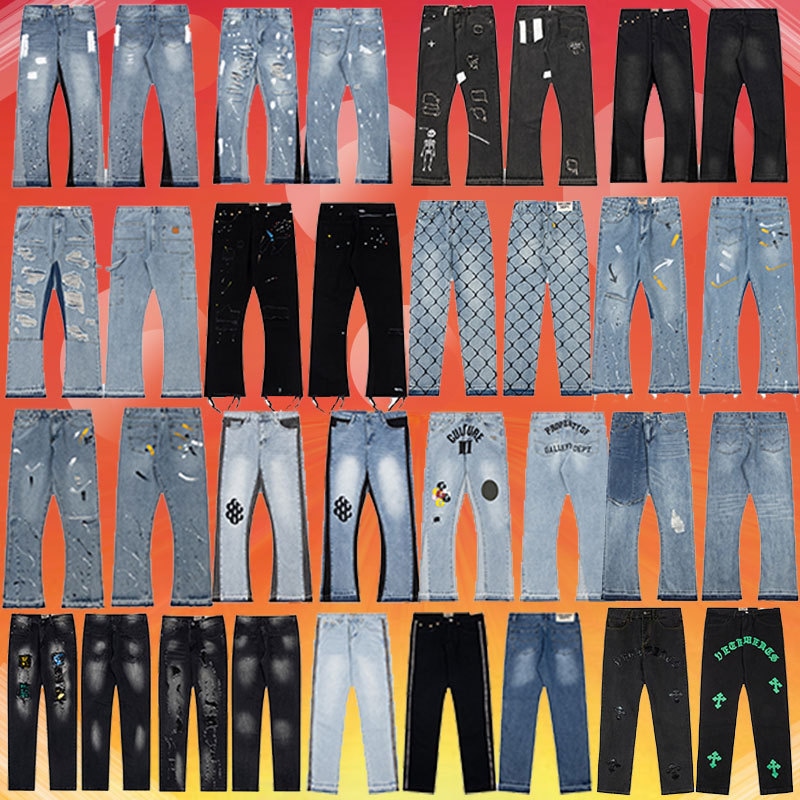 Gallery dept flared jeans (budget)54+ COLORWAYS