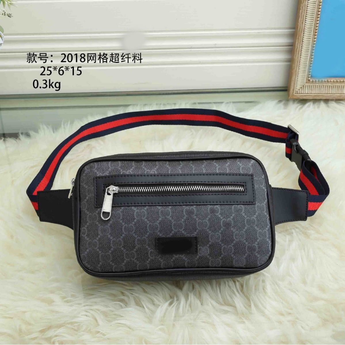 Gucci Waistbag