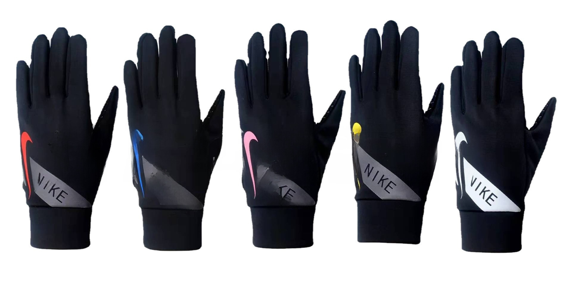 Nike Gloves