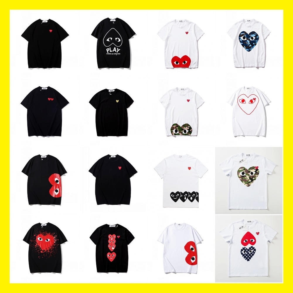 CDG Comme des Garcons (everything) budget