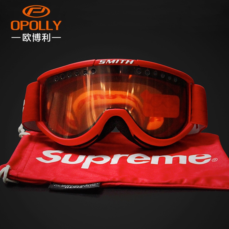 Supreme Goggles