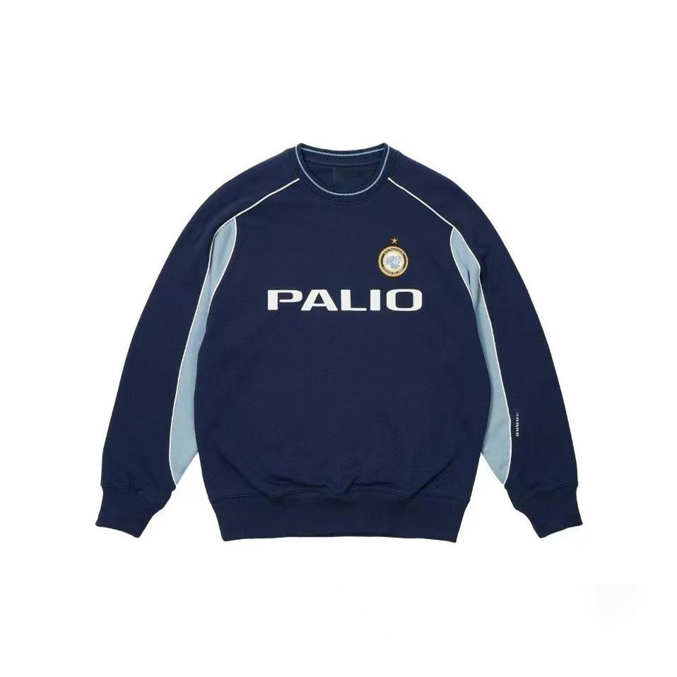 Palace x Umbro Sweater