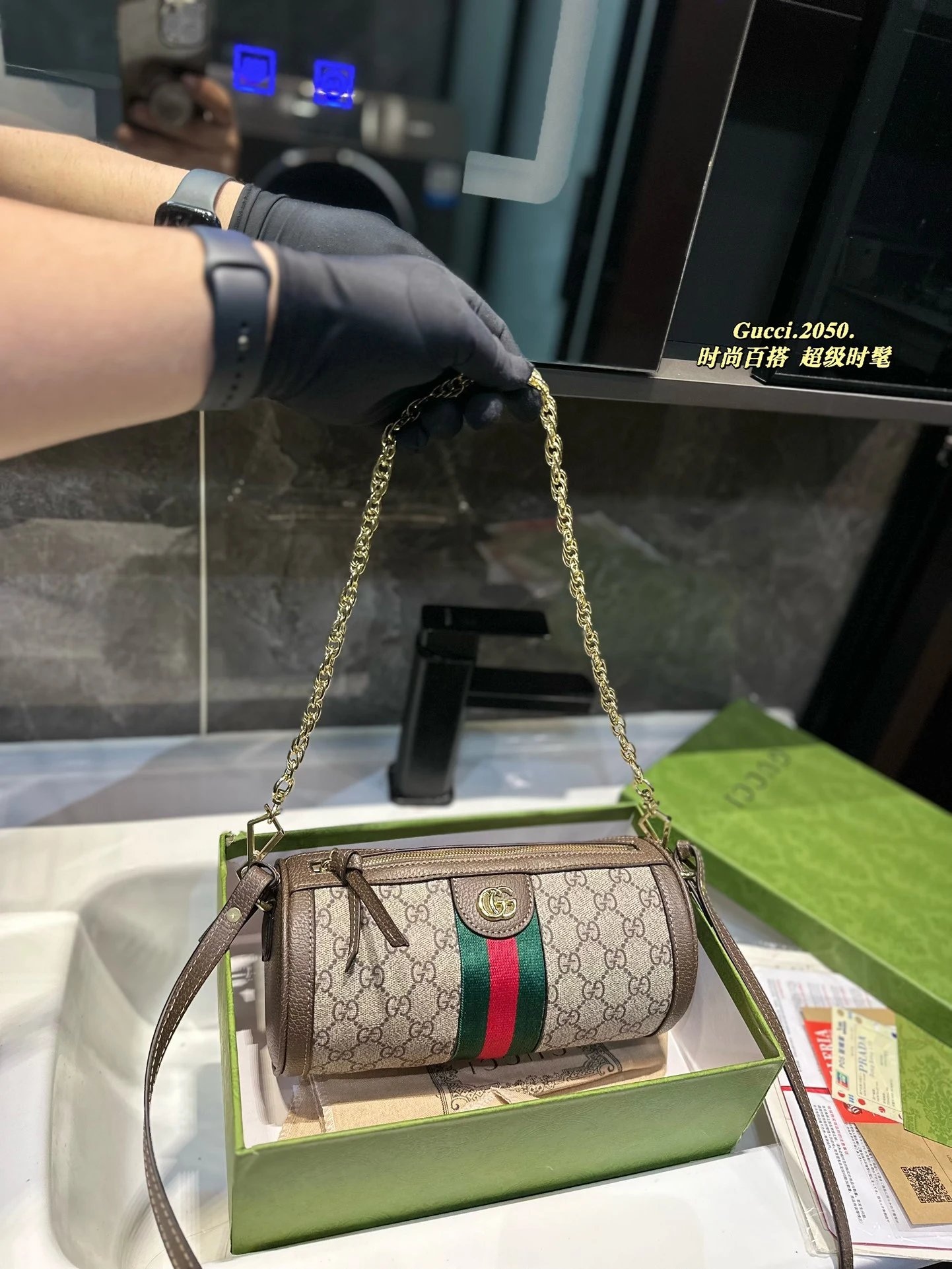 Gucci Purses Women