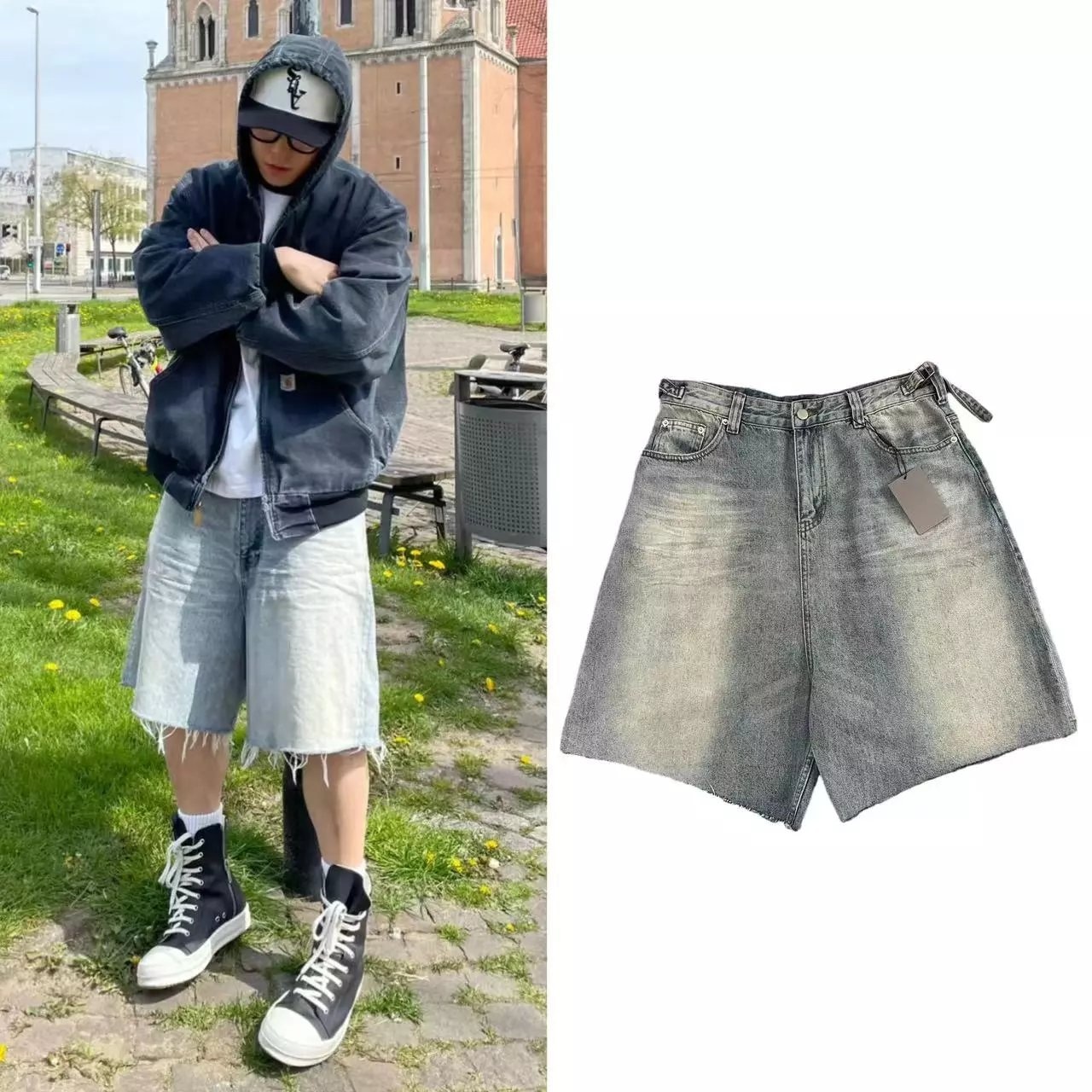 Balenciaga Jorts