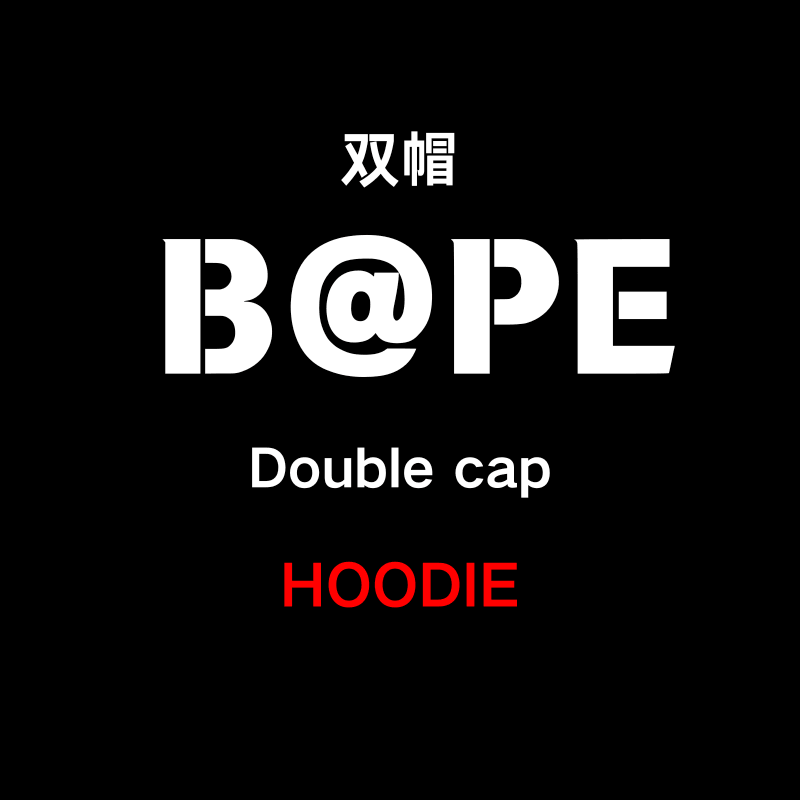 Bape Zip Ups (double hooded)