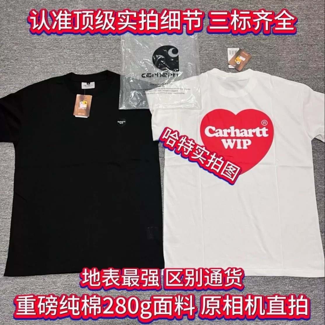 Carhartt WIP Tee