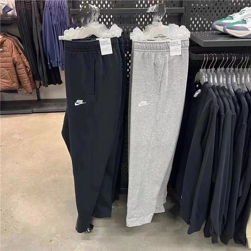 Nike baggy sweat pants (no cuff)