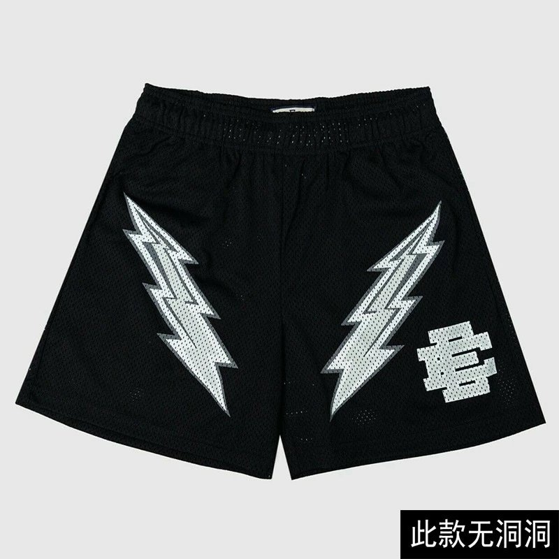 Eric Emmanuel lightning shorts