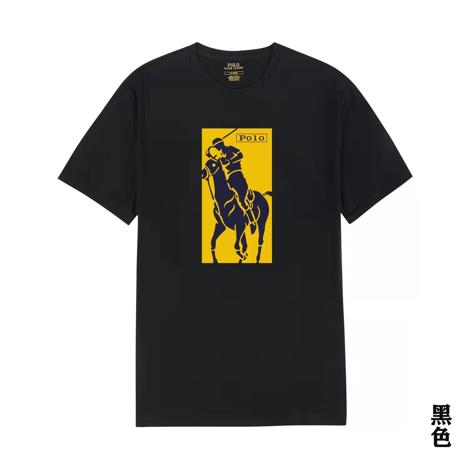 Ralph Lauren tshirt graphic